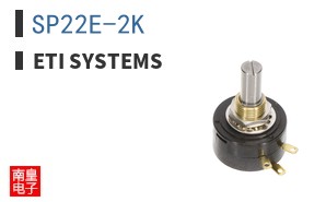 SP22E-2K ͼƬ